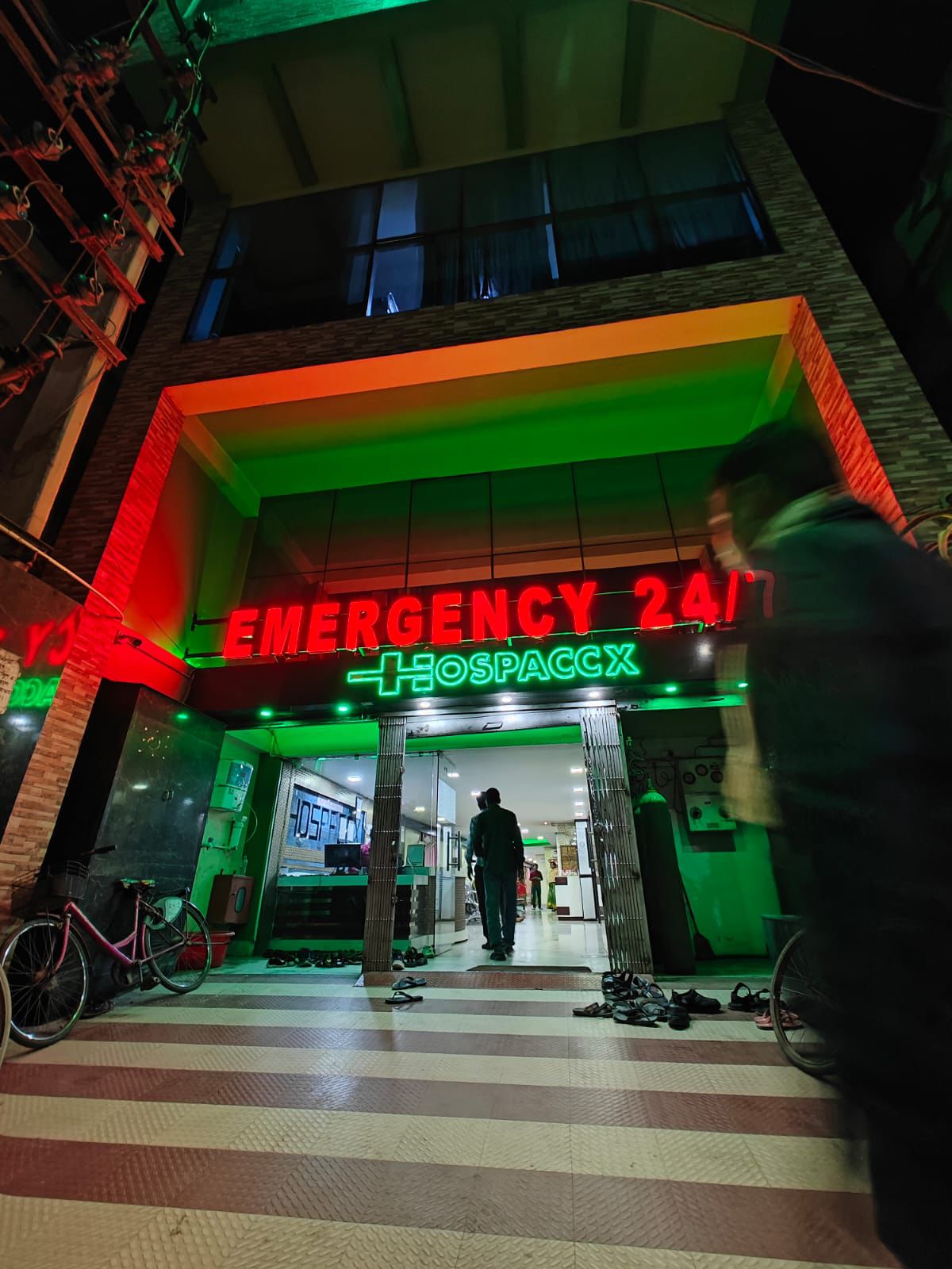 Banerjee Diagnostic Foundation and Hospaccx location